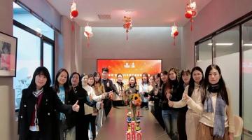 2024年終總結會：讓黄瓜视频在线下载一起向未來